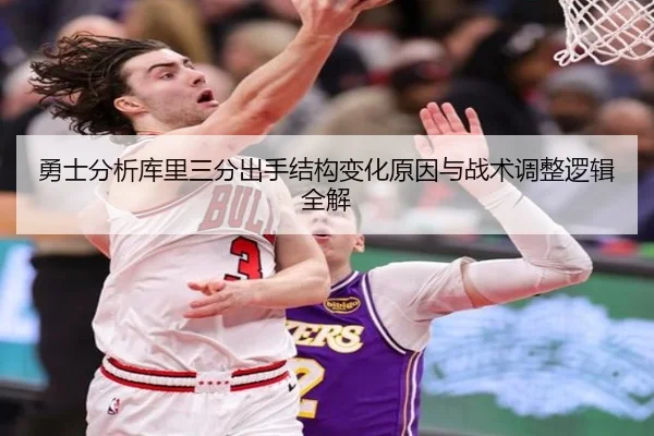 yong-shi-fen-xi-ku-li-san-fen-chu-shou-jie-gou-bian-hua-yuan-yin-yu-zhan-shu-tiao-zheng-luo-ji-quan-jie-2-489.jpg